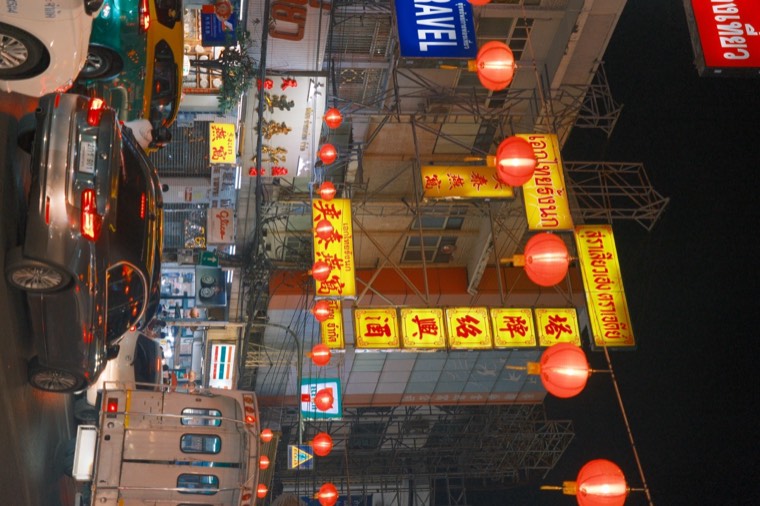 照片 30