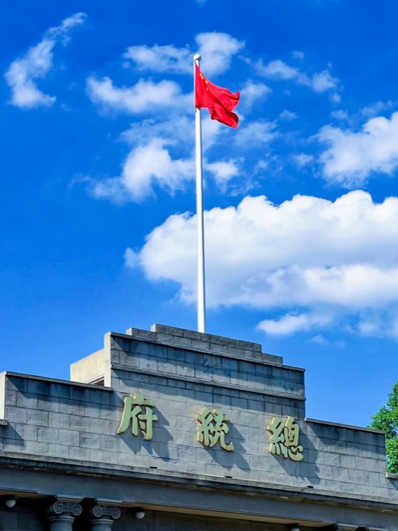 照片 02
