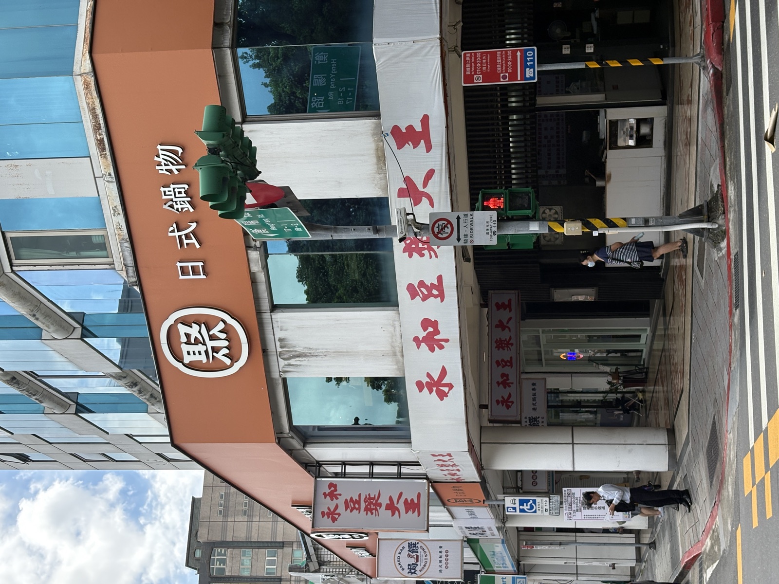 卑尔根的海鲜拼盘